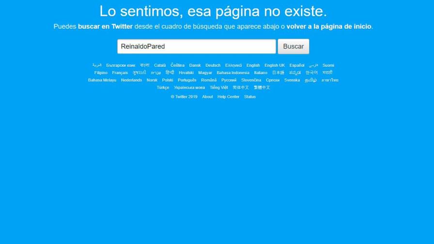 Hackearon la cuenta de Twitter de Reinaldo Pared y le robaron sus datos Hackearon la cuenta de Twitter de Reinaldo Pared y le robaron sus datos