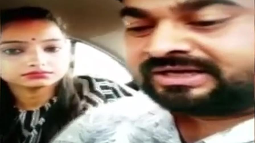 Acusa a su padre de intentar matarla por casarse con un intocable