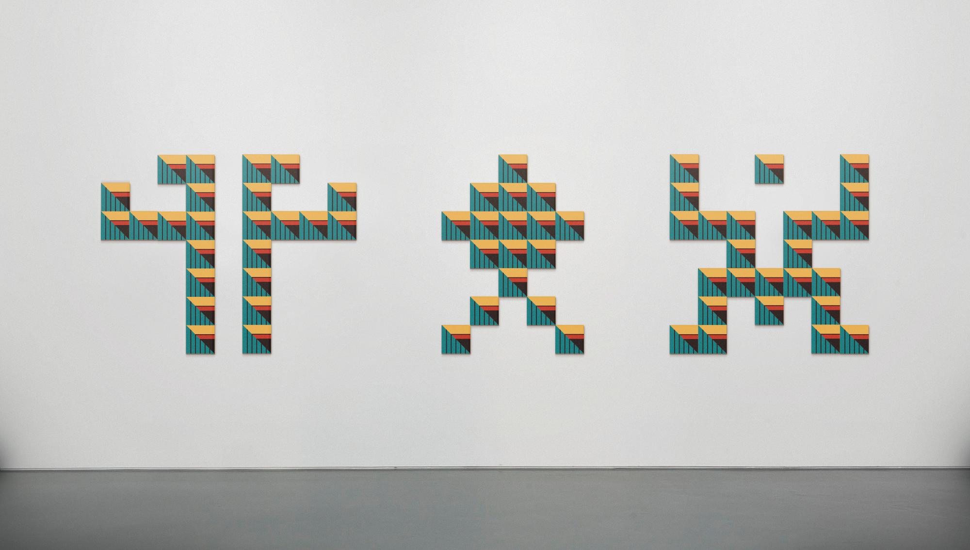 “Pisos” (2018). Colección permanente Museo Reina Sofía.