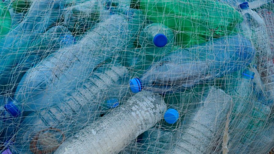 Reciclar plásticos del océano en productos 3D útiles para industrias marinas Reciclar plásticos del océano en productos 3D útiles para industrias marinas