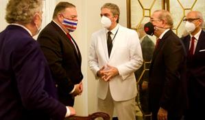 Pompeo se reúne con el expresidente Danilo Medina 