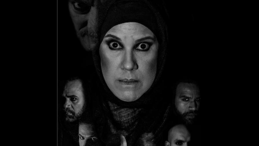 La oscura casa de Bernarda Alba La oscura casa de Bernarda Alba