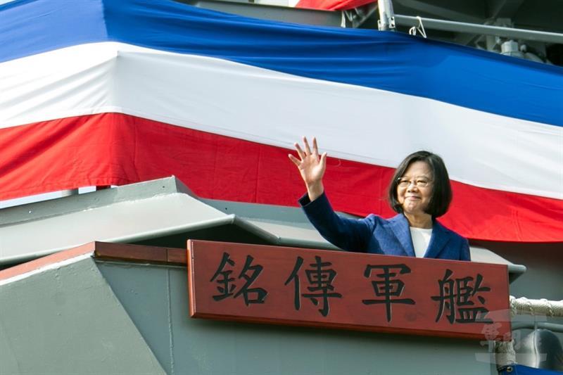 Taiwán inaugura centro de seguridad cibernética para combatir noticias falsas