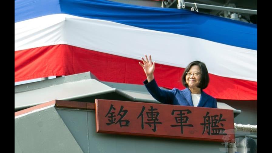 Taiwán inaugura centro de seguridad cibernética para combatir noticias falsas Taiwán inaugura centro de seguridad cibernética para combatir noticias falsas