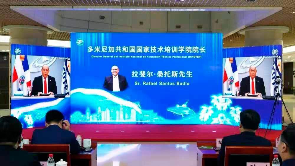 RD y República Popular China suscriben acuerdos para impulsar la formación técnico profesional