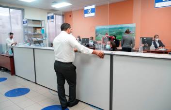 Registro Inmobiliario presenta avances a un año de su implementación 