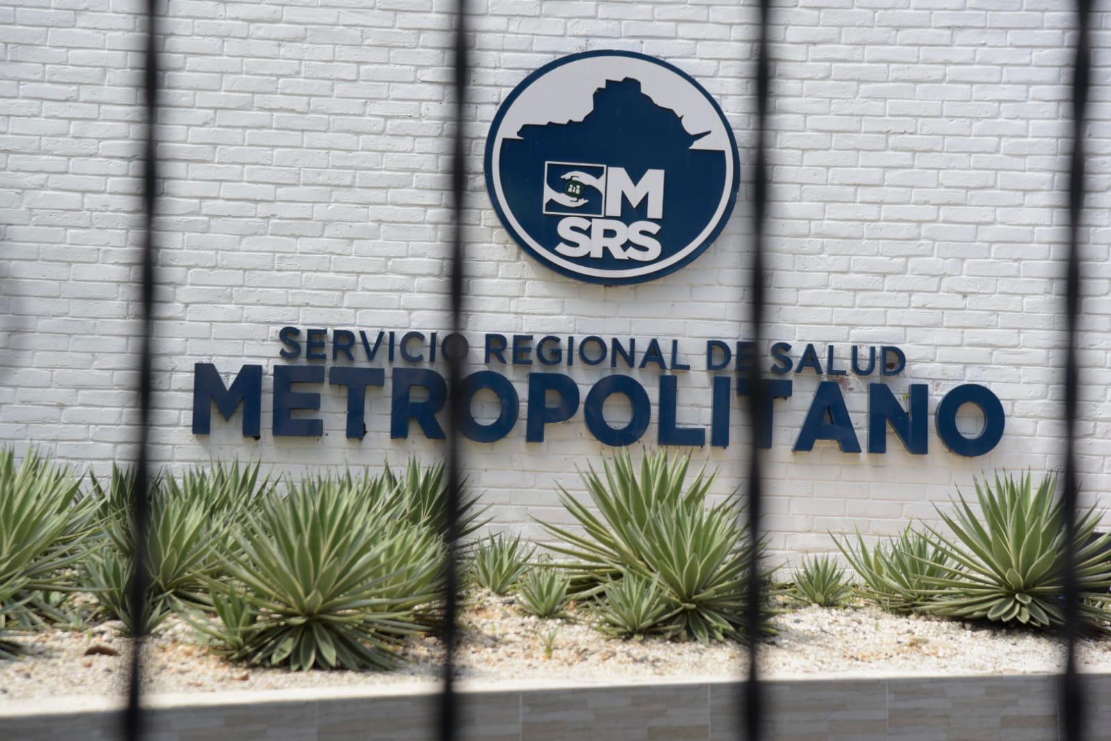 Vista de la sede del Servicio Regional de Salud. 