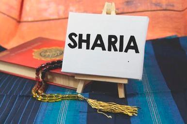 ¿Qué es la Sharia? La ley que imponen los talibanes