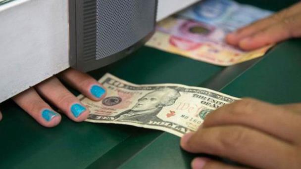 Las remesas enviadas a México suben un 7.83 % en el segundo mes de 2020