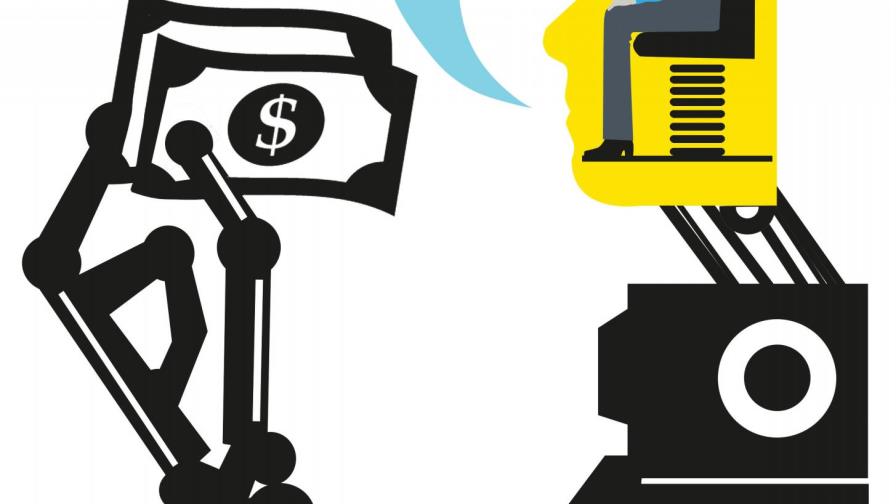 Un robot para tus finanzas