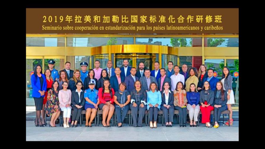 China afianza relaciones con Latinoamérica y el Caribe China afianza relaciones con Latinoamérica y el Caribe
