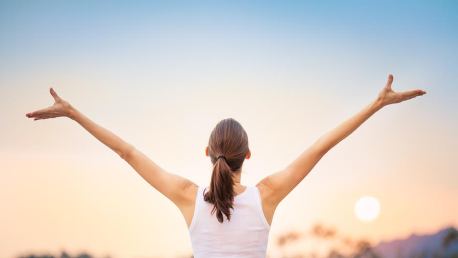 En busca de tu belleza interior 