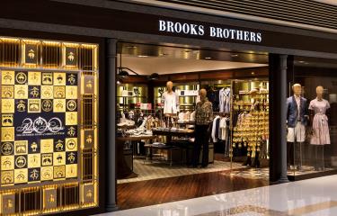 Brooks Brothers, la marca de ropa más antigua de EEUU, se declara en  bancarrota - Diario Libre