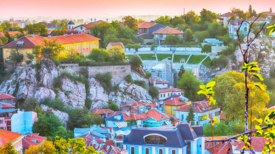 Plovdiv, la Capital Europea de la Cultura 2019