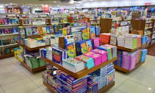 La boda entre el libro de papel y la obra virtual