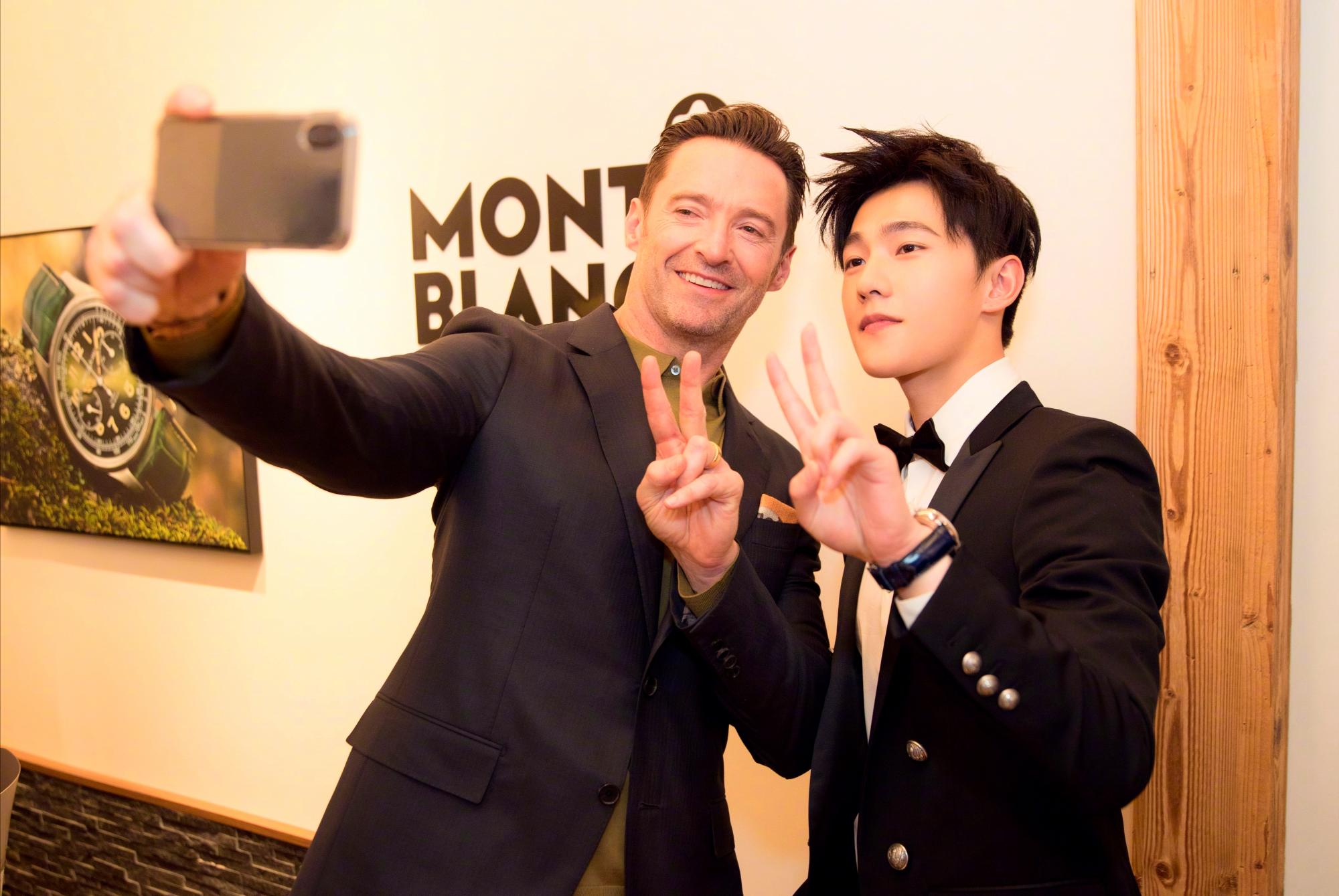 Hugh Jackman y Yang yang