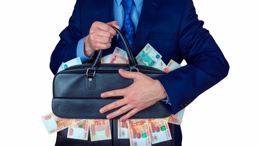 ?Crónica brevísima de la corrupción y la impunidad (8)