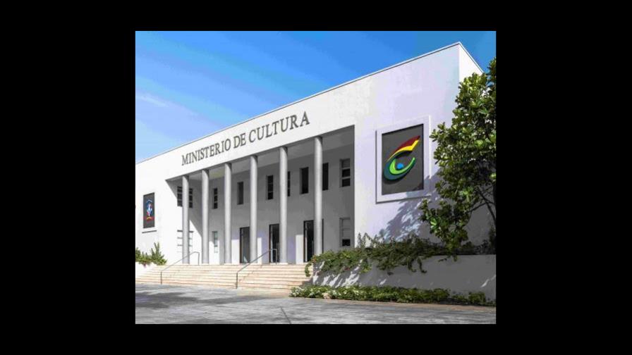 Ministerio de Cultura aplaza recepción de obras participantes del Premio Anual de Historia