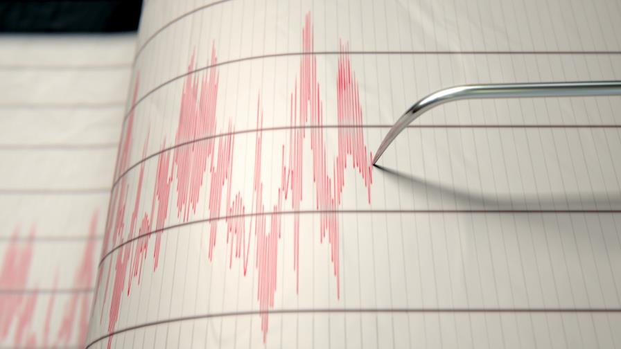 Se registra temblor de 4.0 en Salcedo Se registra temblor de 4.0 en Salcedo