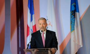 BID: República Dominicana ha avanzado en creación de Mercado de Valores más eficiente, inclusivo y transparente