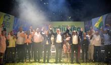 El Frente Amplio tambi&eacute;n entra al Gobierno en el nuevo Ministerio de Justicia