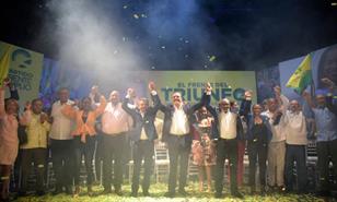 El Frente Amplio tambi&eacute;n entra al Gobierno en el nuevo Ministerio de Justicia