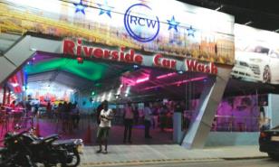 Autoridades cierran centro de diversión en Higüey 