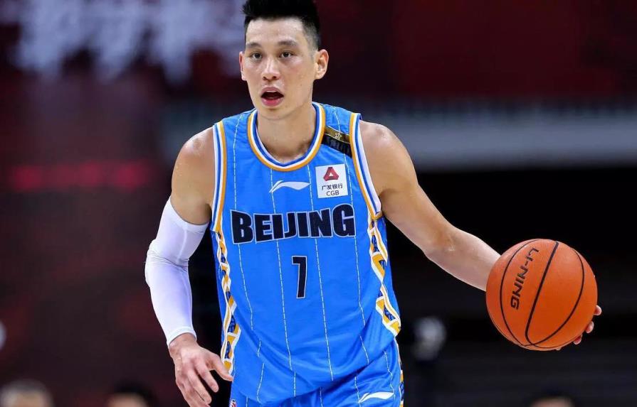 Jeremy Lin deja el básquetbol chino para intentar volver a la NBA