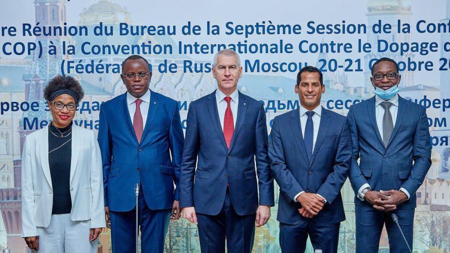 Marcos Díaz preside reunión en Convención Internacional contra el Dopaje en el Deporte Marcos Díaz preside reunión en Convención Internacional contra el Dopaje en el Deporte