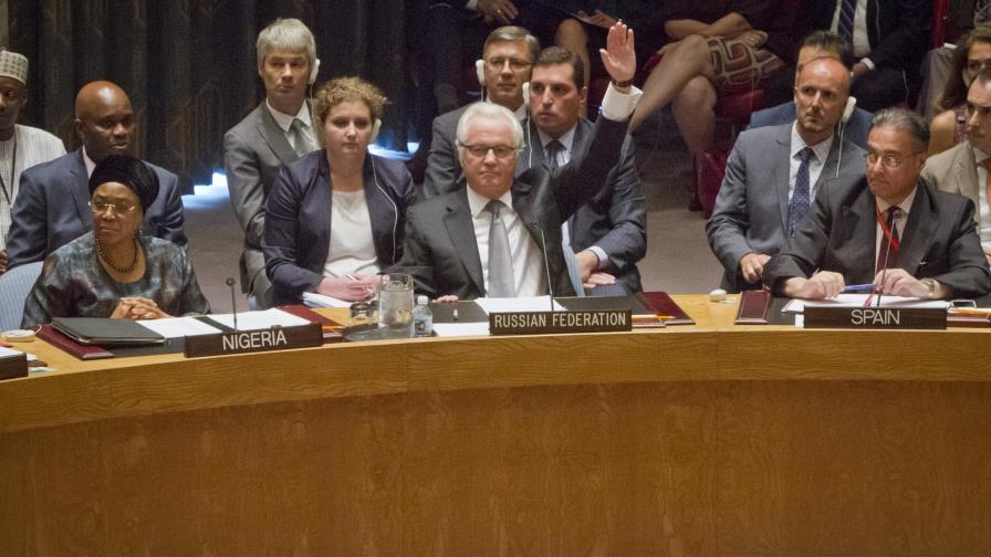 Rusia se opone a tribunal internacional para el vuelo MH17 