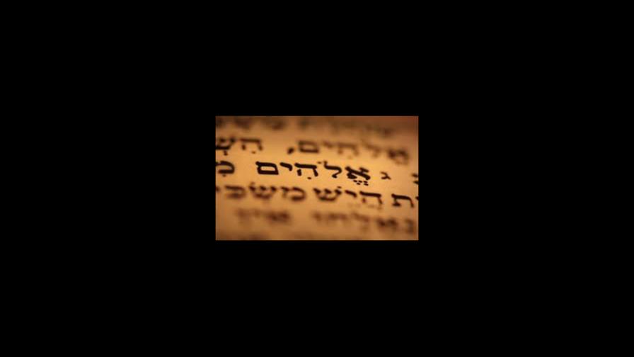 Israel: Manuscritos hebreos disponibles online