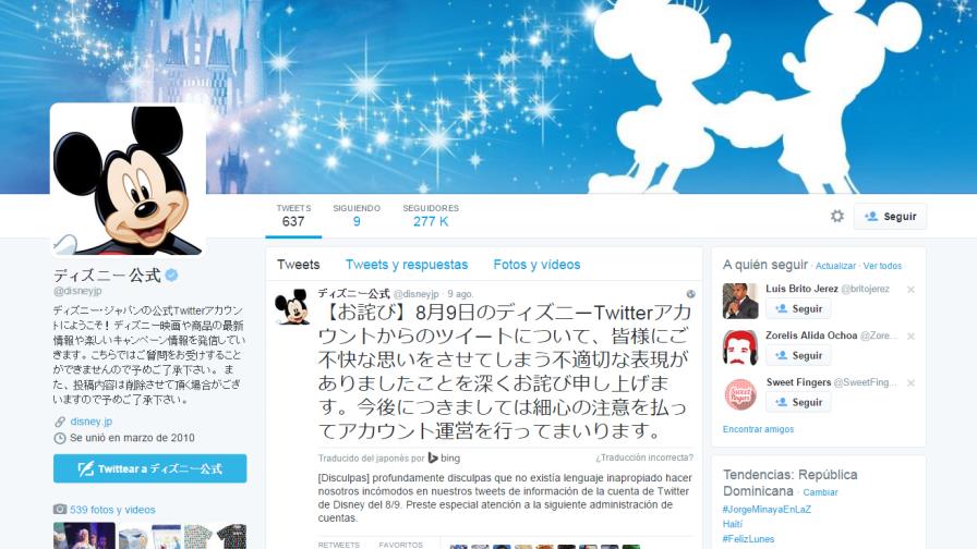 Disney se disculpa por tuit inoportuno en Japón Disney se disculpa por tuit inoportuno en Japón