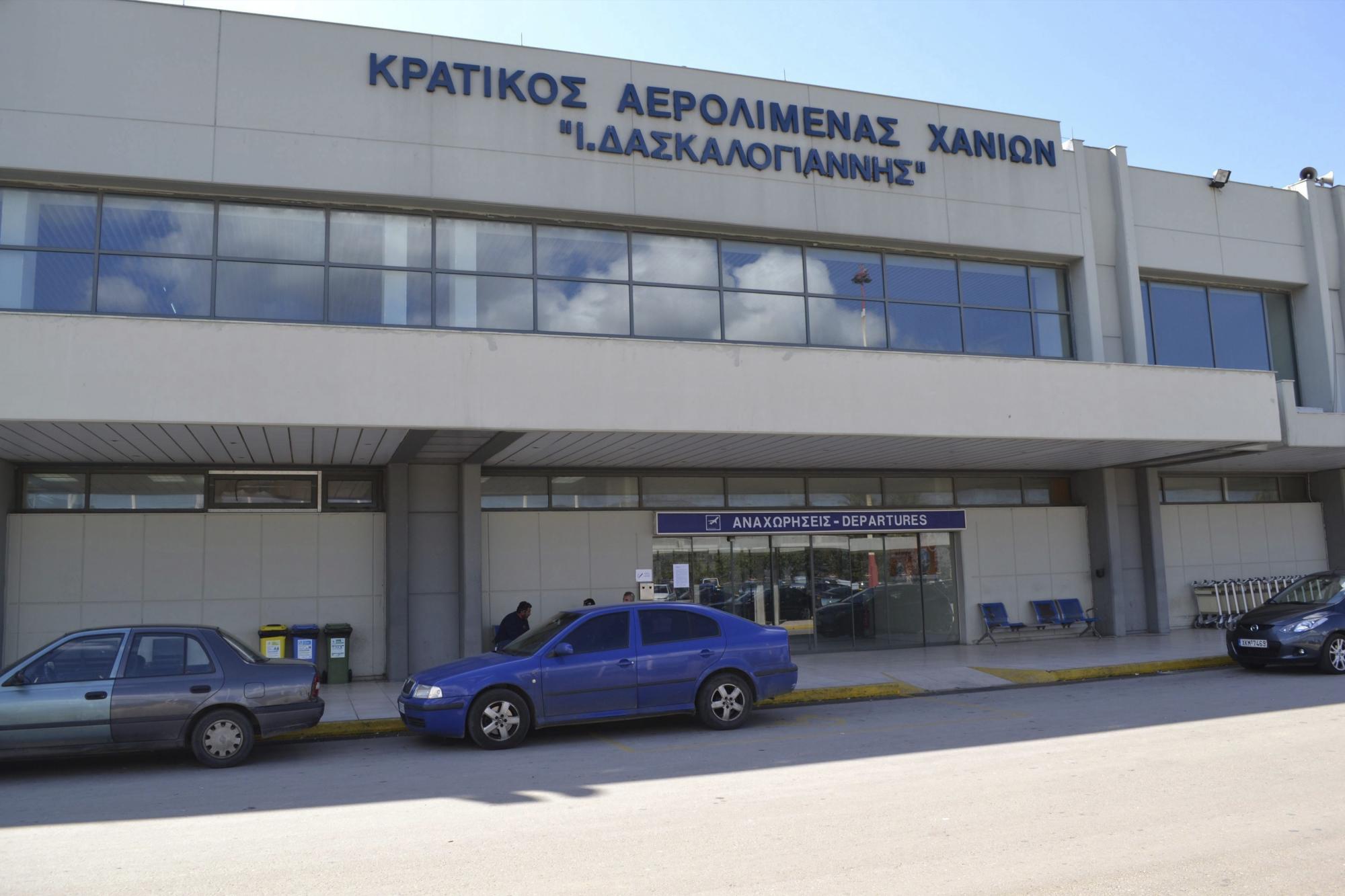 Fotografía de archivo fechada el 17 de septiembre de 2014 y facilitada hoy, 18 de agosto de 2015, que muestra el exterior del aeropuerto de la Canea, en la Isla de Creta, Grecia.