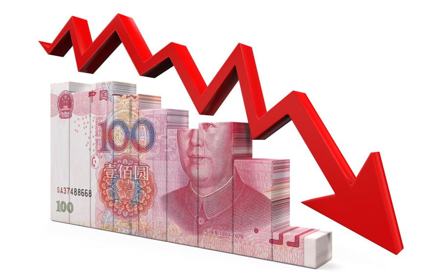 Cinco cosas que necesitas saber sobre la ralentización de la economía de China