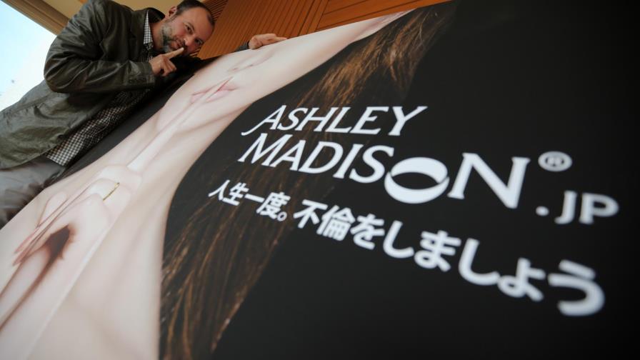 La información de internet nunca se borra 