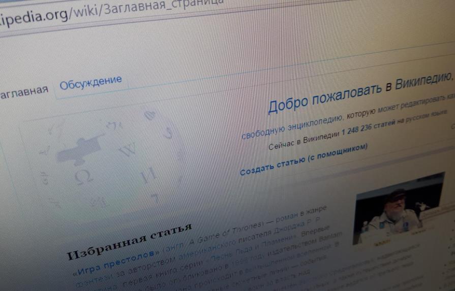 Rusia cancela el veto a Wikipedia, que duró unas horas 