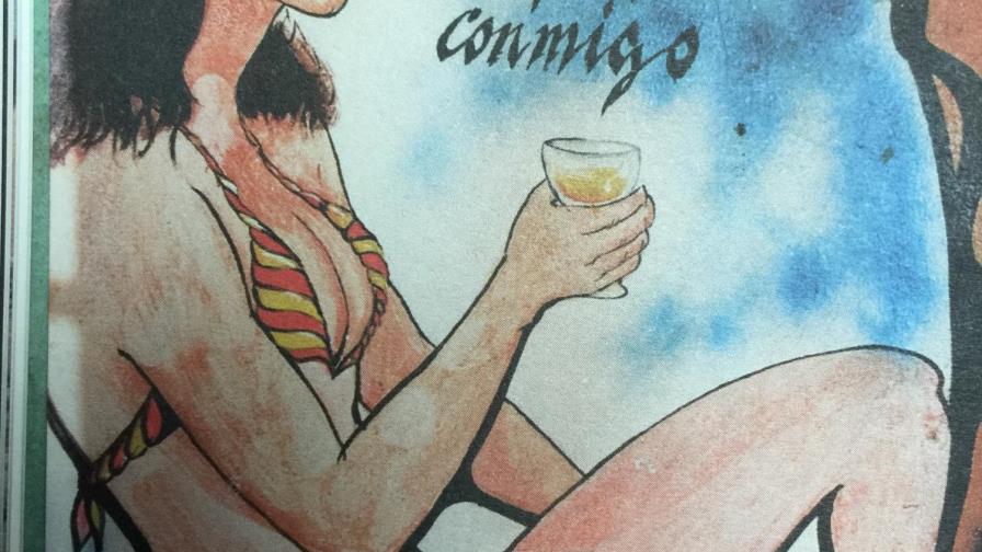 Homenaje a la creatividad popular en Flow Tropical