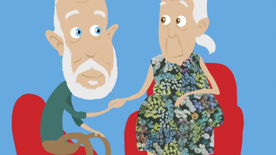 Cuando ya no te recuerde