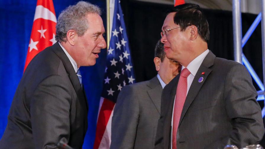 Líderes empresariales japoneses expresan satisfacción por la firma del acuerdo TPP