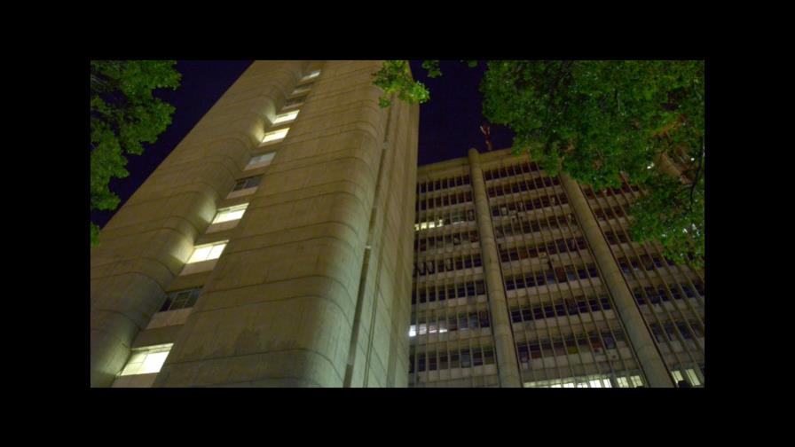 Hombre que se lanzó del piso 14 de El Huacal laboró para Procompetencia Hombre que se lanzó del piso 14 de El Huacal laboró para Procompetencia