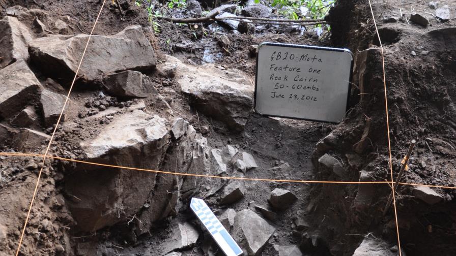 ADN de etíope de 4.500 años revela gran migración de Oriente Próximo a África