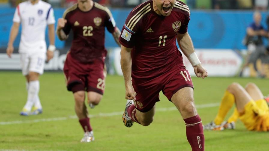 Rusia clasifica para la Eurocopa 2016 en Francia