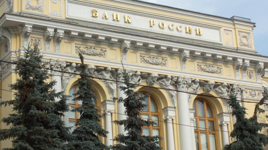 Economía rusa no mejorará en el 2016