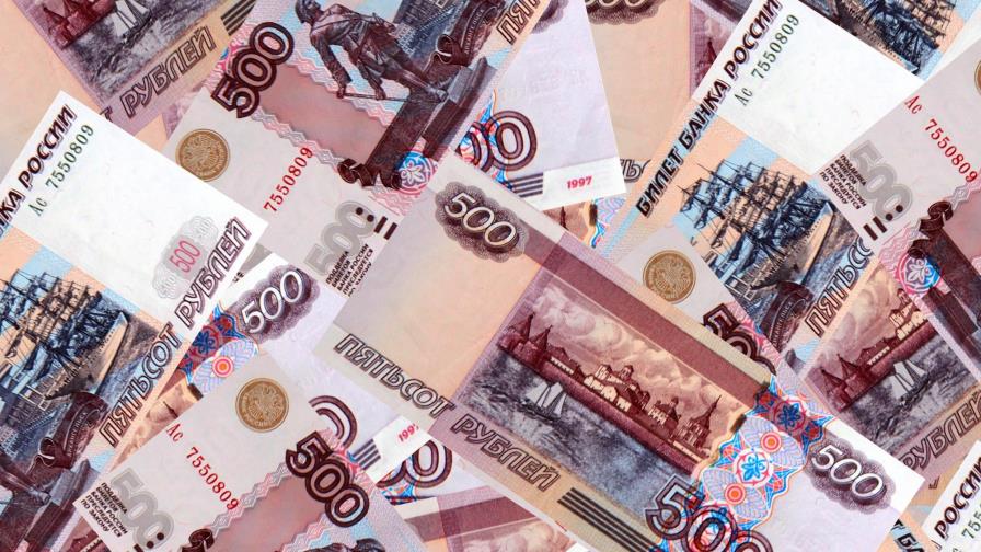 Rusia mantiene su calificación económica