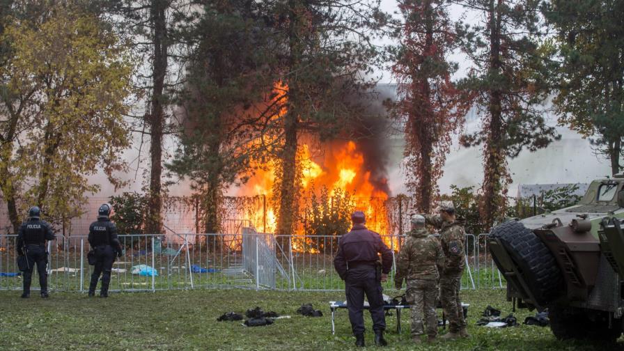 Se incendia un campamento de migrantes en Eslovenia 
