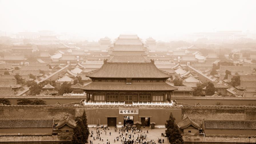 Se pierde en la Ciudad Prohibida y aparece a 100 kilómetros seis días después Se pierde en la Ciudad Prohibida y aparece a 100 kilómetros seis días después