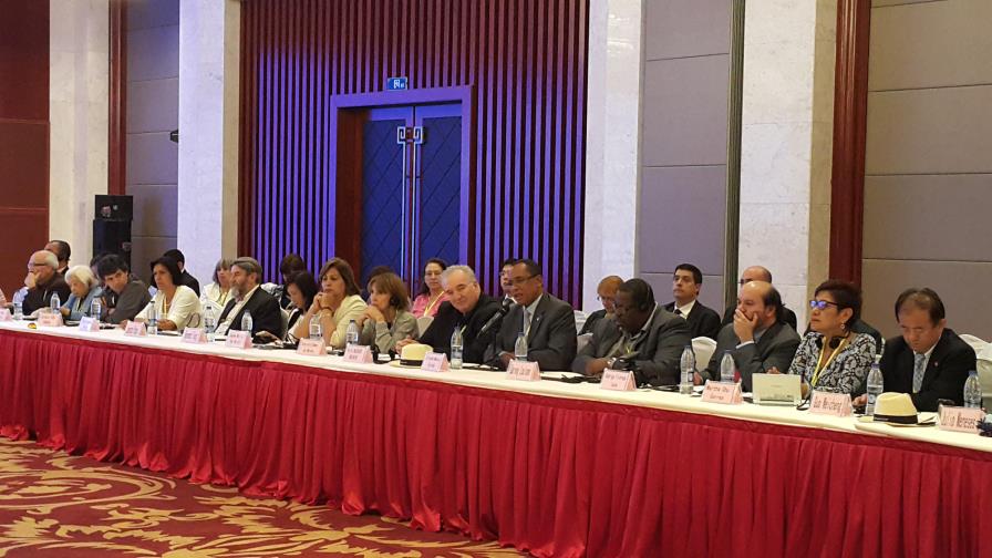 China y la UASD abrirán instituto en República Dominicana China y la UASD abrirán instituto en República Dominicana