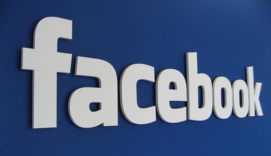 Facebook se prepara para lanzar una aplicación de noticias la próxima semana