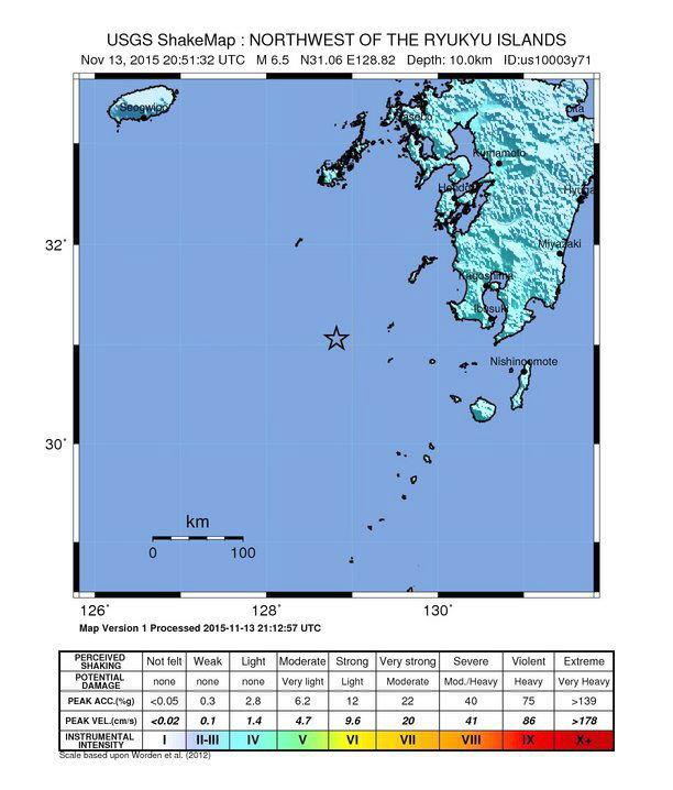 Sismo de magnitud 7 sacude el suroeste de Japón 