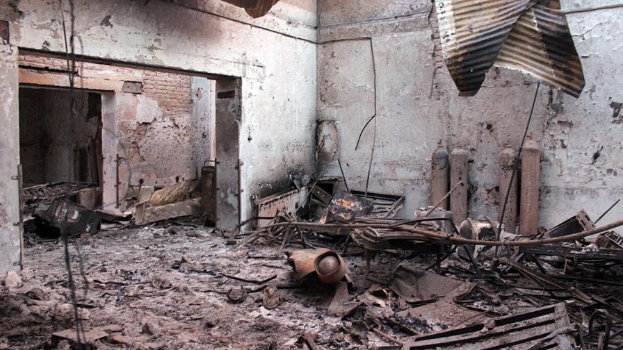 EE.UU. admite errores en ataque a hospital afgano de MSF y suspende a militares EE.UU. admite errores en ataque a hospital afgano de MSF y suspende a militares